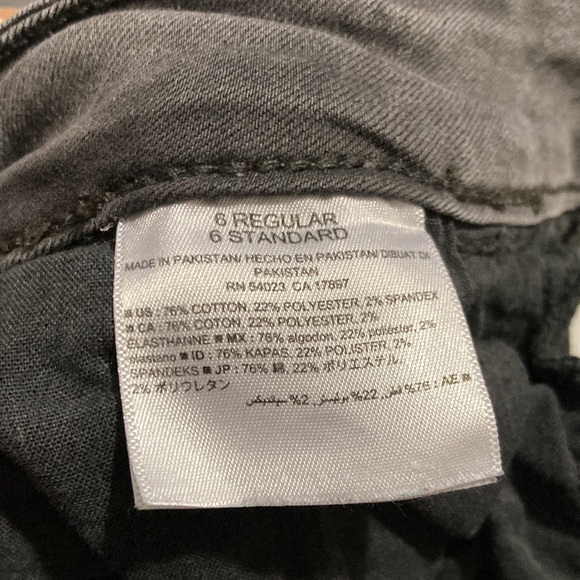 Distressed Rockstar Jeans - Picture 3 of 4